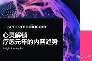 开云真人官网首页下载截图3